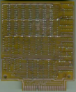 Электроника МС-0511, УКНЦ, RAM диск, Электронный диск